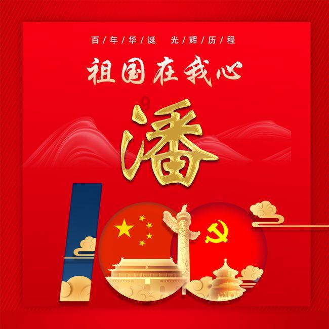 CBA全明星替补阵容:王哲林/曾凡博/徐杰领衔 无外援